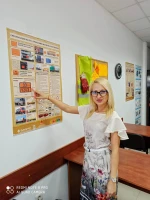 Policar Ruse training center